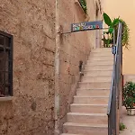 Casa Fiscardi Daire